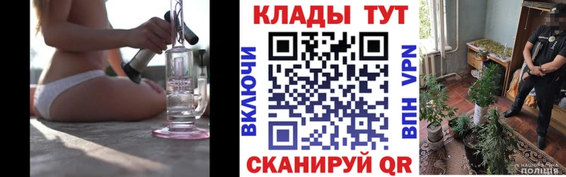 ГАШ Нея