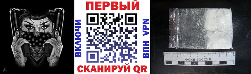 Купить Нея Amphetamine Premium