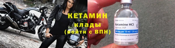 меф Вяземский
