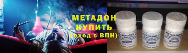 сатива Вязники