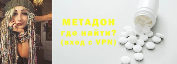 меф Вяземский