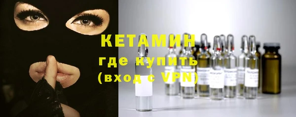 а пвп мука Вязьма