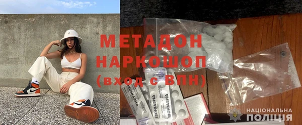 сатива Вязники