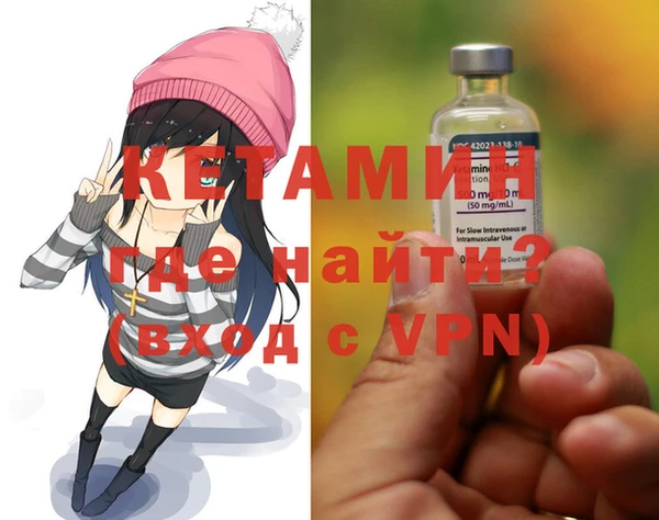 а пвп мука Вязьма