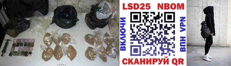 Лсд 25 экстази кислота  Купить  Нея 