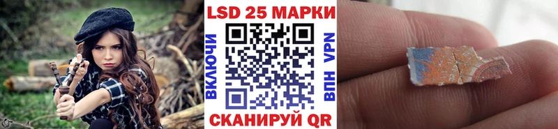 Купить закладки  Нея  Марки NBOMe 1,8мг 